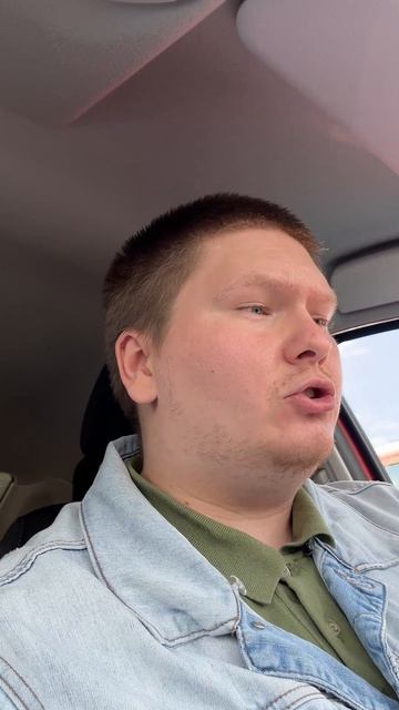 Приглашение в Группу Доставщиков Ижевска