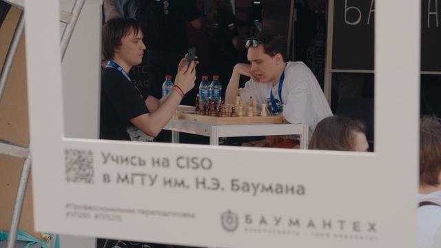 Security Vision о международном киберфестивале PHDays Fest