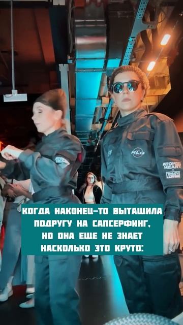 У кого есть такая подруга?