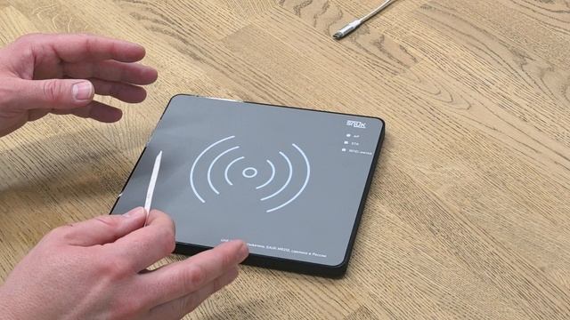 UHF RFID-считыватель SAUK MR210 (планшетный). Обзор смотреть онлайн