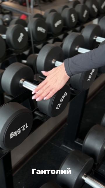 Ну и иди к своим мужикам