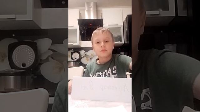 Новости России