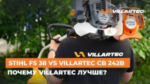 Триммер Stihl FS 38 vs VILLARTEC CB 242B.  Детальное сравнение двух мотокос!