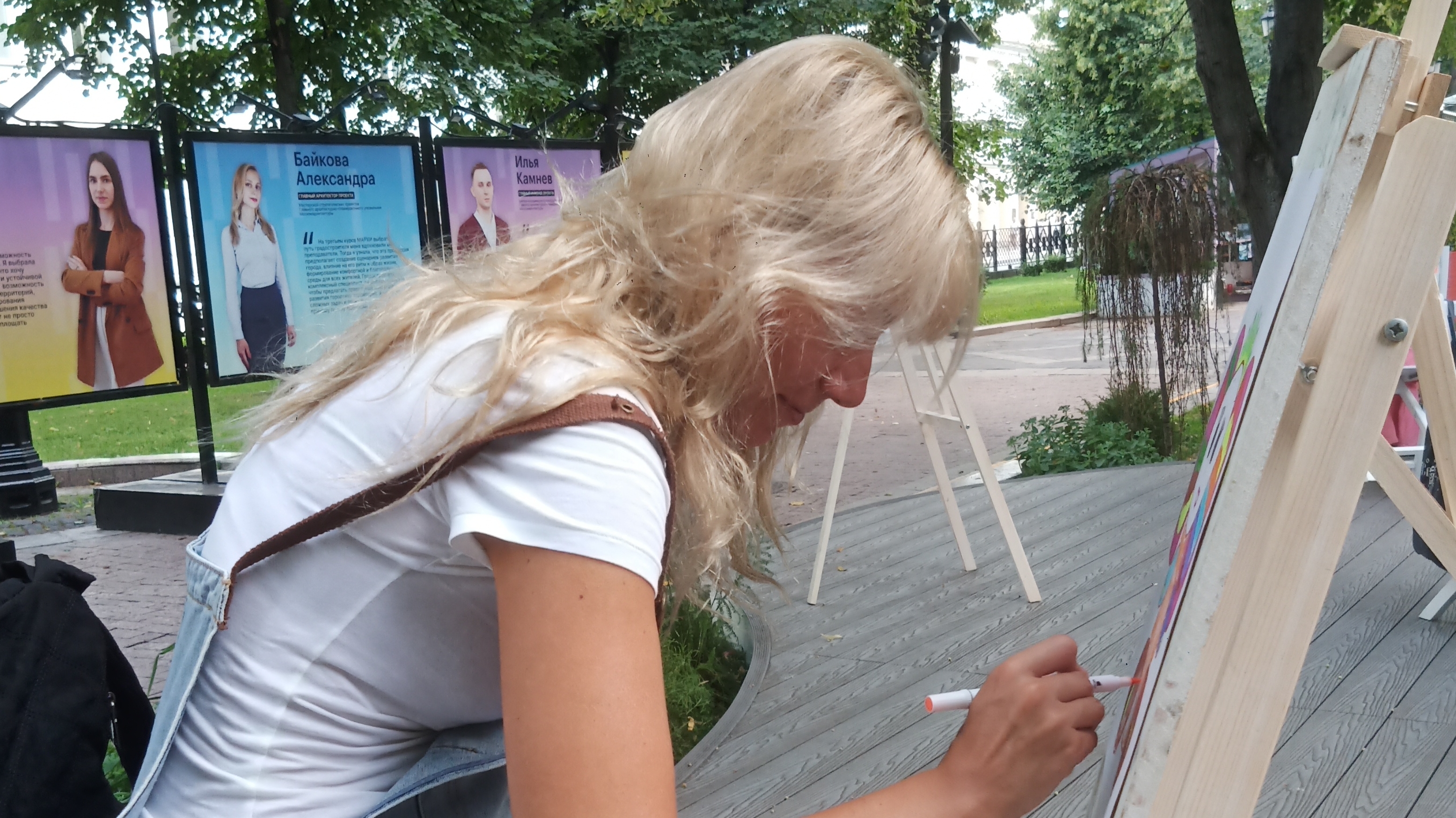 Полезная информация и лайфхаки - бесплатные развлечения для детей и взрослых в Москве. смотреть онлайн