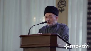 СБОРНИК ПОСЛЕДНИХ ВЫСТУПЛЕНИЙ И ИНТЕРВЬЮ МУФТИЯ РД