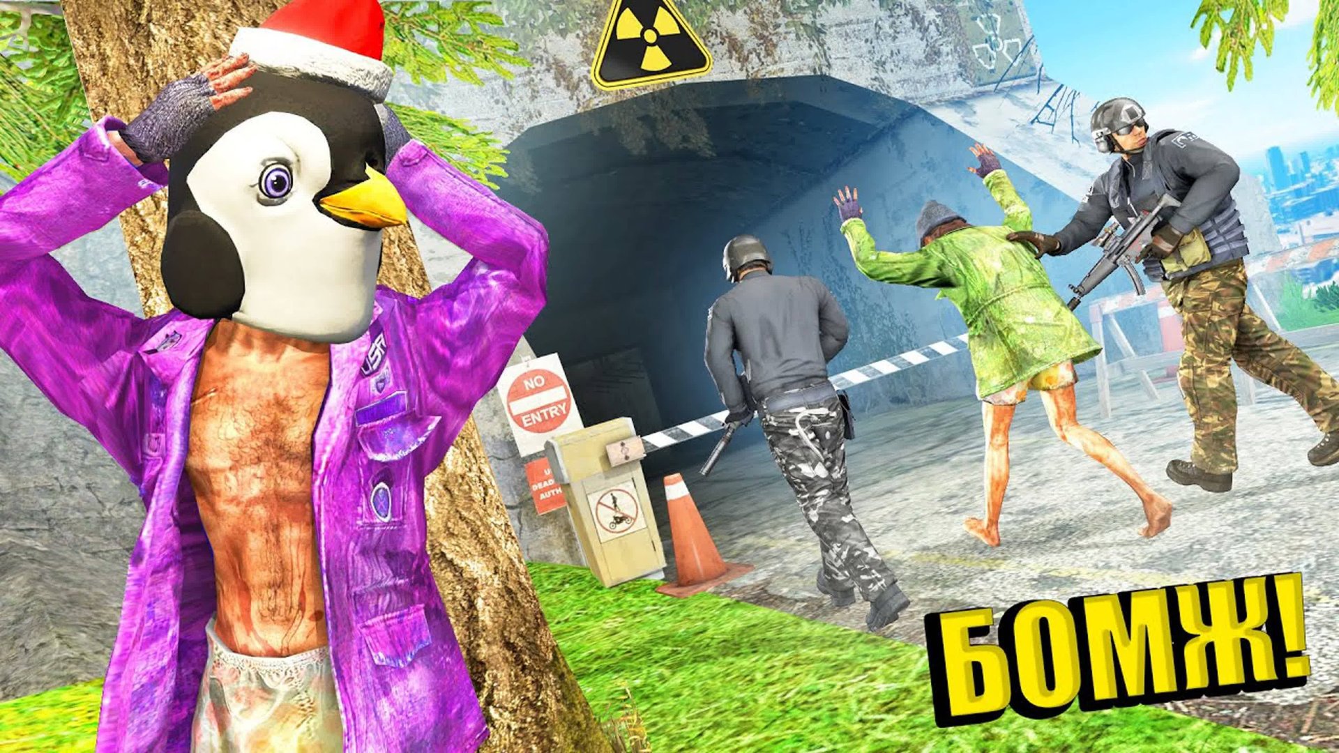 Бомж нашел секретный бункер военных в гта 5 ! выживание бомжа в gta 5 online #6 смотреть онлайн