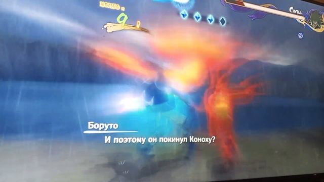 Naruto X Boruto Ninza Ultimate Storm Connect  возвращение воспоминаний Наруто 3 часть