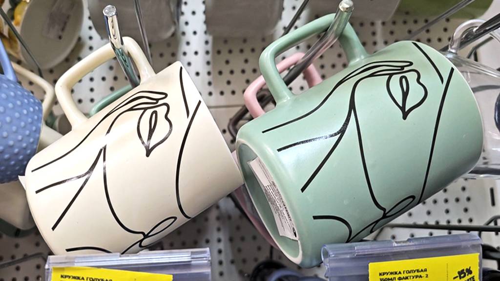 Магнит Косметик.Много интересного товара для дома смотреть онлайн