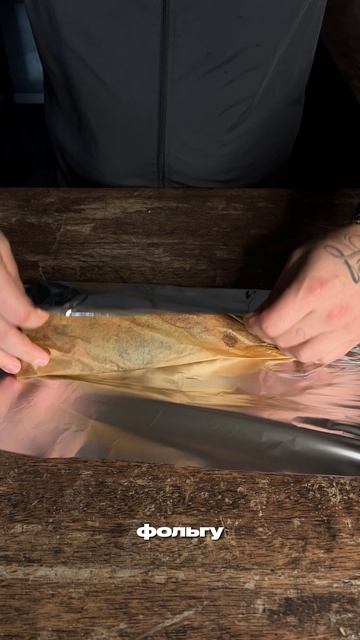 КАК ПРИГОТОВИТЬ ДОРАДО В ДУХОВКЕ . БЫСТРО И ВКУСНО