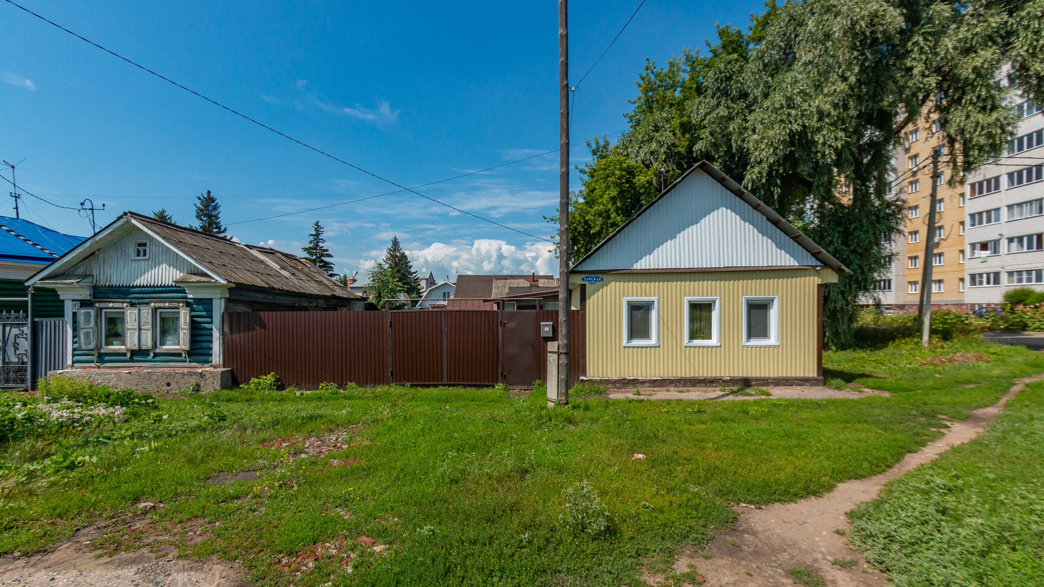 9-я Северная улица смотреть онлайн