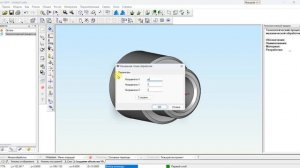 Обучение ADEM. Урок 3 - Основы токарной обработки, подрезка торца