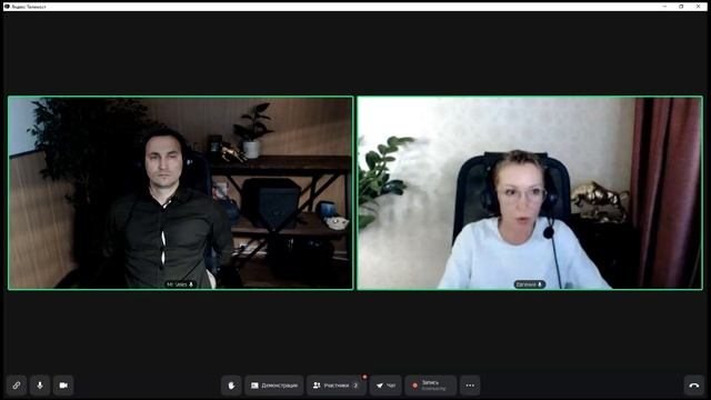 Мастер-майнд по трейдингу.