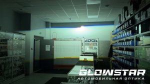 Билед модули Aozoom A20