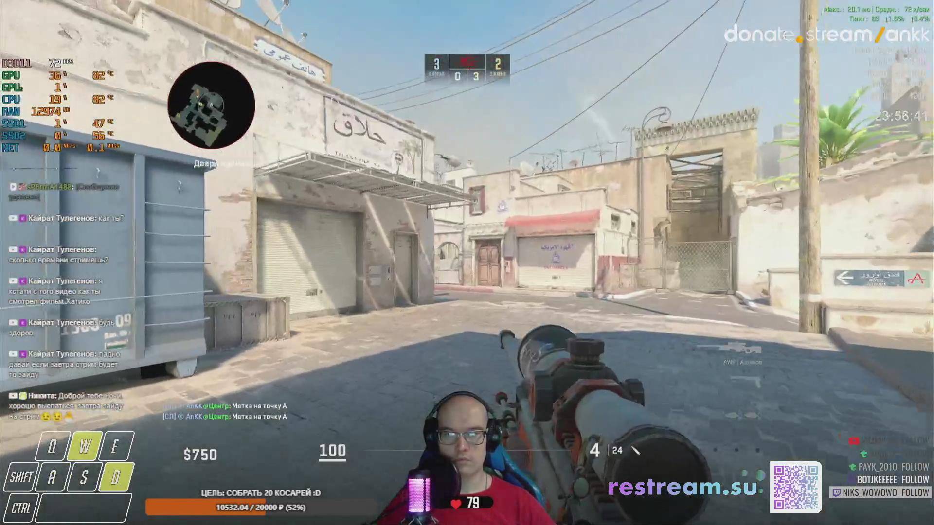 UnluckyStream363 CS2 | Restream.su