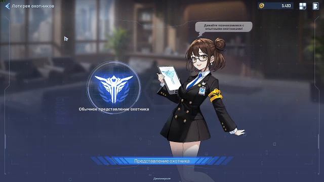 Играем в SOLO Leveling