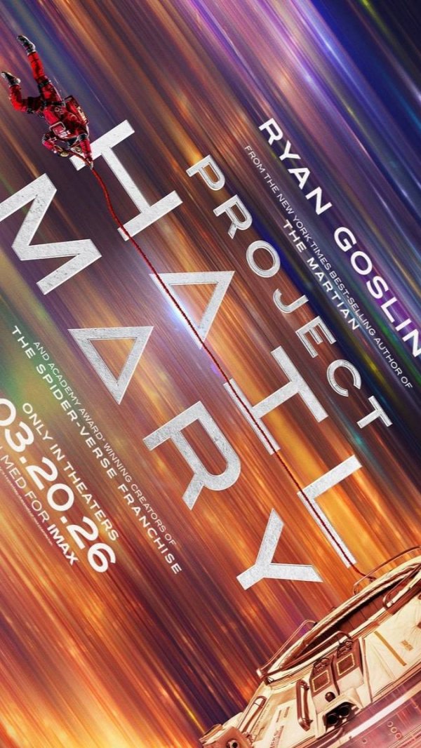 Проект „Конец света“ (2026)
Project Hail Mary