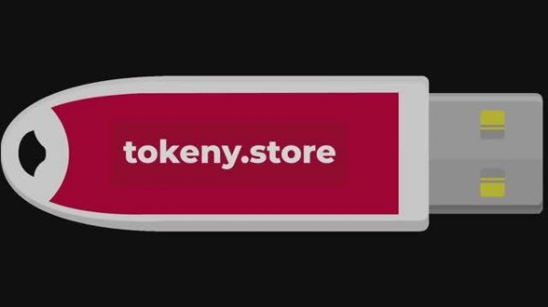 Инструкция по приобретению токена в Сети Tokeny.Store