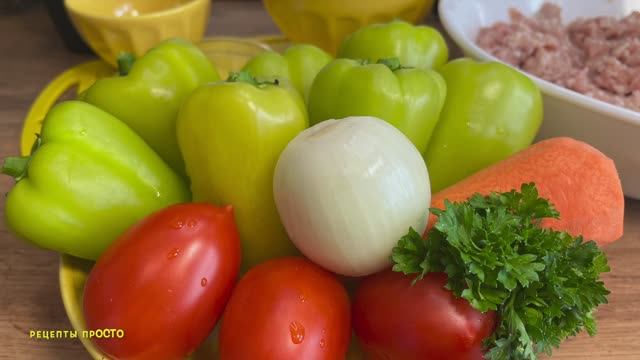 Фаршированные перцы с фаршем, рисом и грибами | перец фаршированный рецепт |Рецепты просто