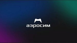 Демонстрация меню отечественного симулятора Аэросим и прохождение первого сценария.