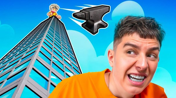 БРОСАЮ ВСЁ, ЧТО НАХОЖУ — И МНЕ ПЛАТЯТ! АТОМКА В ROBLOX 💣🔥