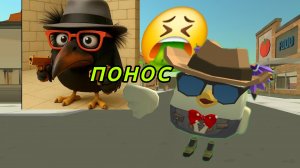 скобок ган пародия, мусор, понос, блювотня