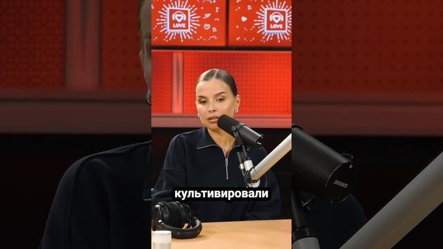 Любовь – это не про драму! «Разговор в тишине» с Татьяной Куртуковой❤️ #LoveRadio #ТатьянаКуртукова смотреть онлайн