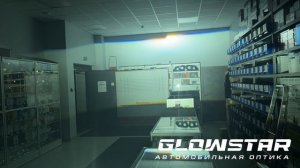 Билед модули Sariti S1 Plus