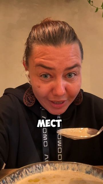 Уровень нормы - он какой?! #жиза #жизнь #личность #влог #этожизнь #повседневнаяжизнь #лайфстайл