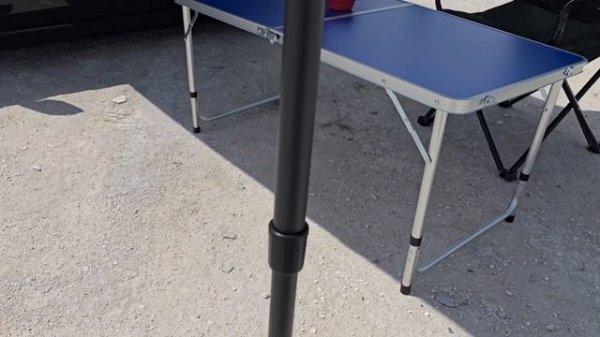 Маркиза TREKVIBE