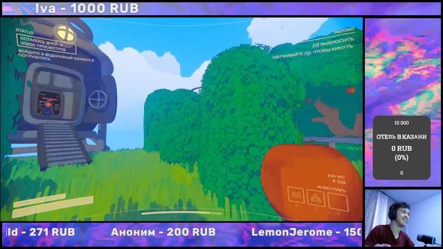 Стрим Content Warning С Братьями смотреть онлайн