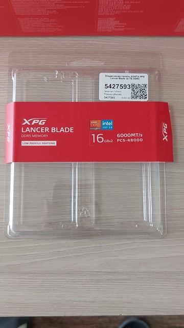 7500f не раскрывает видеокарту 5080. Сборка ПК. смотреть онлайн