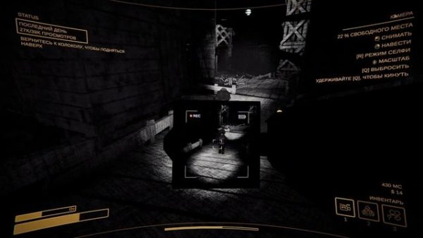 Обзор На Content Warning