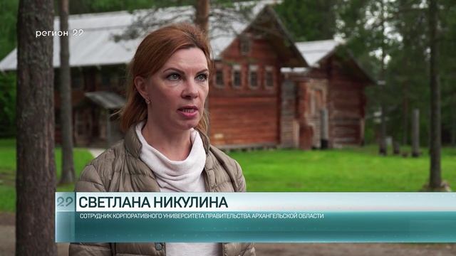 10.07.2025 Семьи ветеранов СВО побывали в Малых Корелах смотреть онлайн