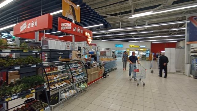 Самара 3 вход в ТЗ
