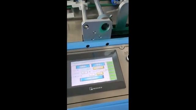 Автоматический перфоратор AutoPUNCH-420: пробивка бумаги для ежедневников и календарной сетки