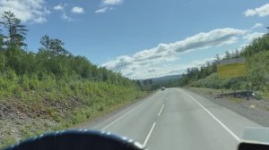 Благовещенск ждал, встречает красиво😀