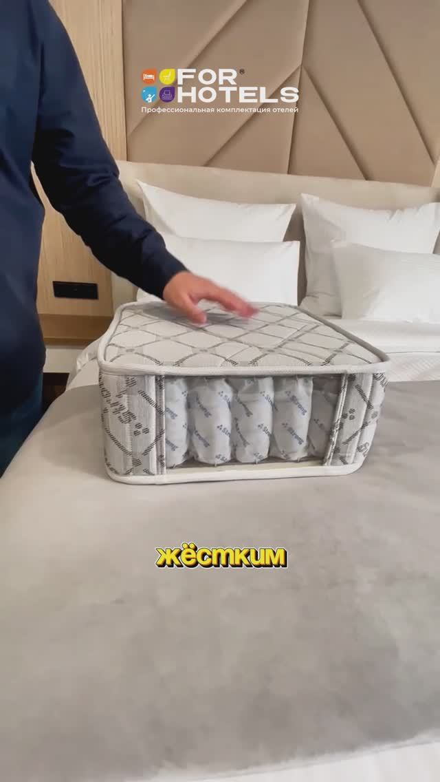 Почему отельеры выбирают именно этот матрас?