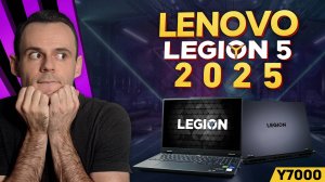 ПОЧТИ НАРОДНЫЙ LEGION 5 Y7000 (2025) ДЛЯ ВСЕХ