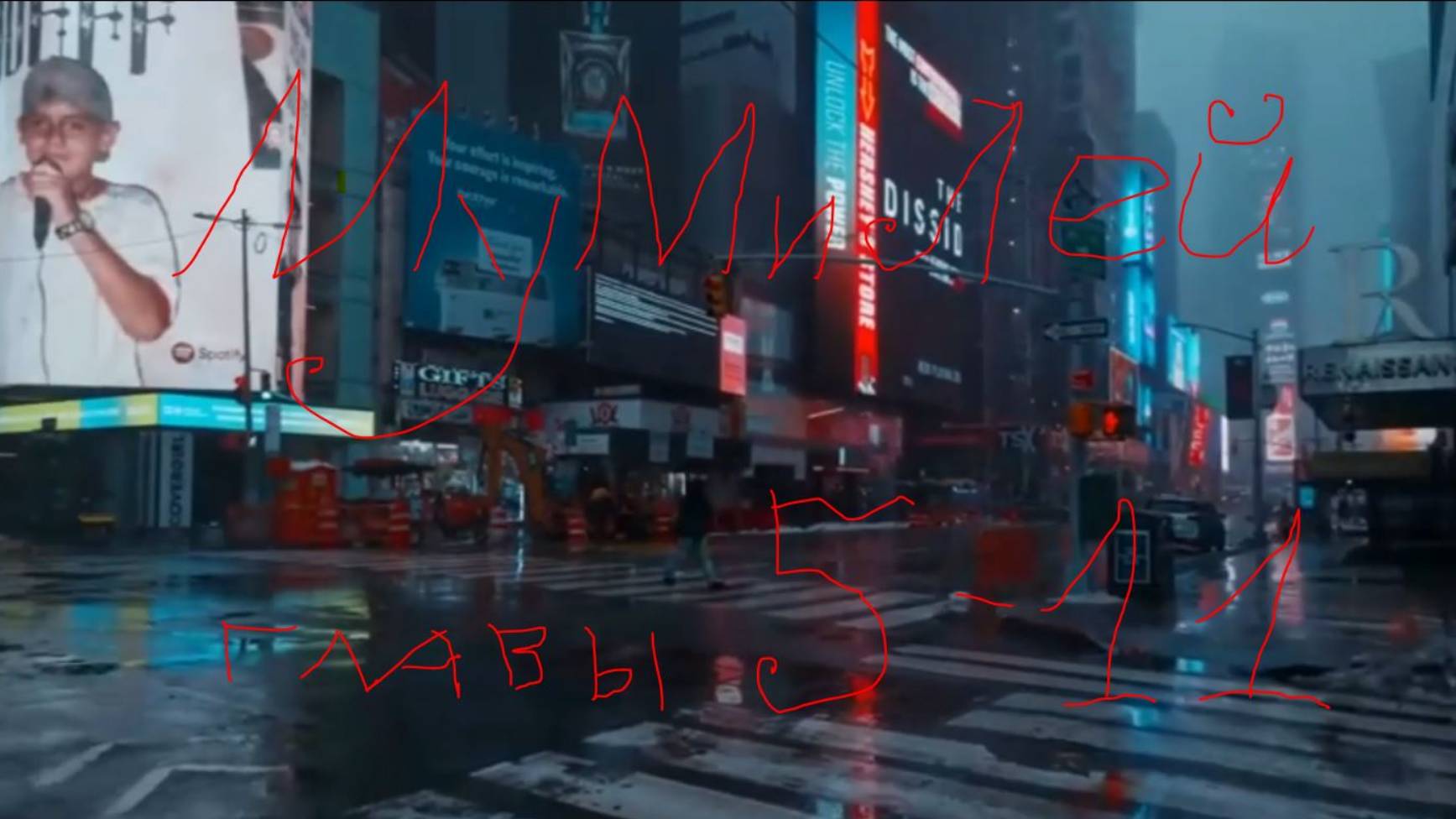 Мумилей-снегопад. 05.MP4-53.45 смотреть онлайн