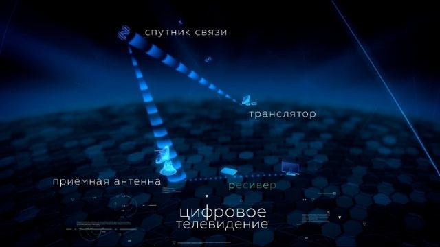 АО «НПП «Алмаз»