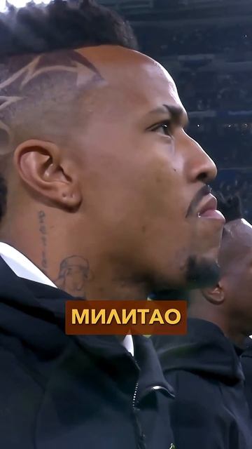 Реал упал в ЦЕНЕ #мячlab #футбол #реал #трансферы смотреть онлайн