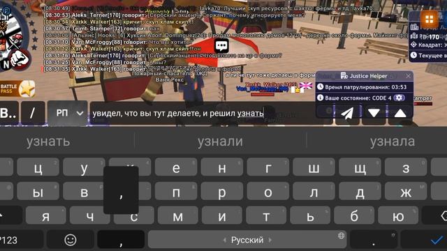 1000109651.mp4 смотреть онлайн