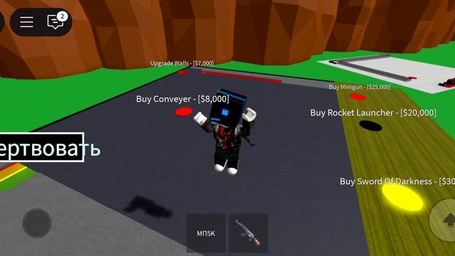 я стал Железным человеком в Roblox