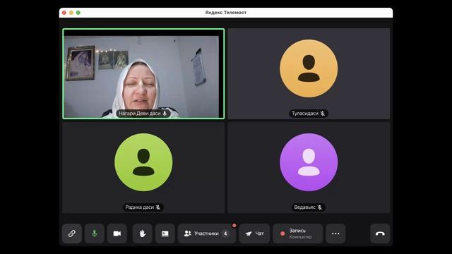 Guru-Purnima. Glory Of Srila Gurudeva