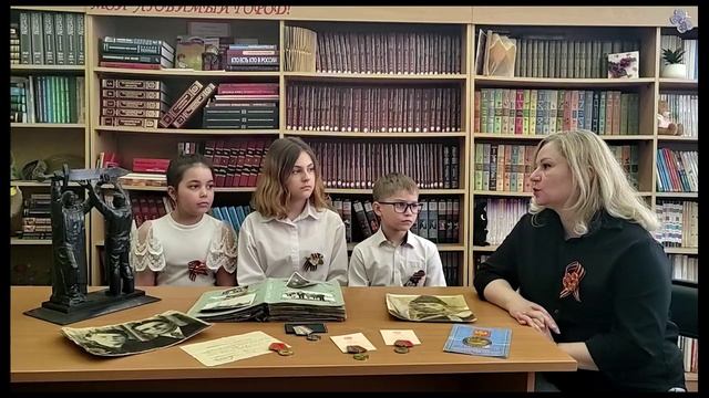 МОУ СОШ №31 Труженикам тыла посвящается смотреть онлайн