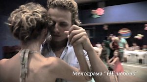 "НЕлюбовь". Саундтрек к фильму. Лолита. Песня "Я".