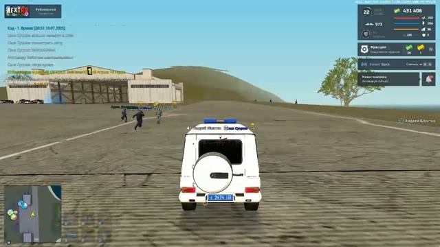 Влад Гуща \ Увал \ Тайзер смотреть онлайн