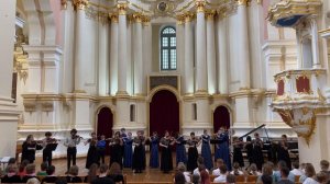 Ансамбль флейтистов «Созвездие» и ансамбль скрипачей «Радость», Спящая красавица, 08.07.2025