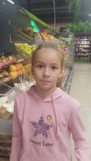 Воздушная тревога!