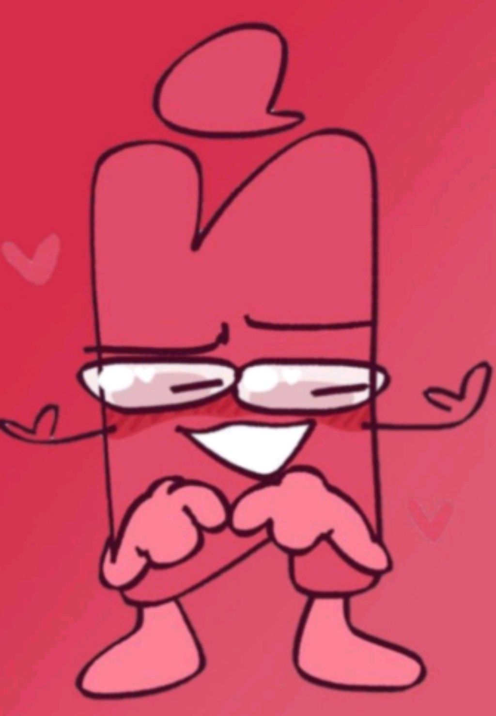 Рисуем ИНМТ❤